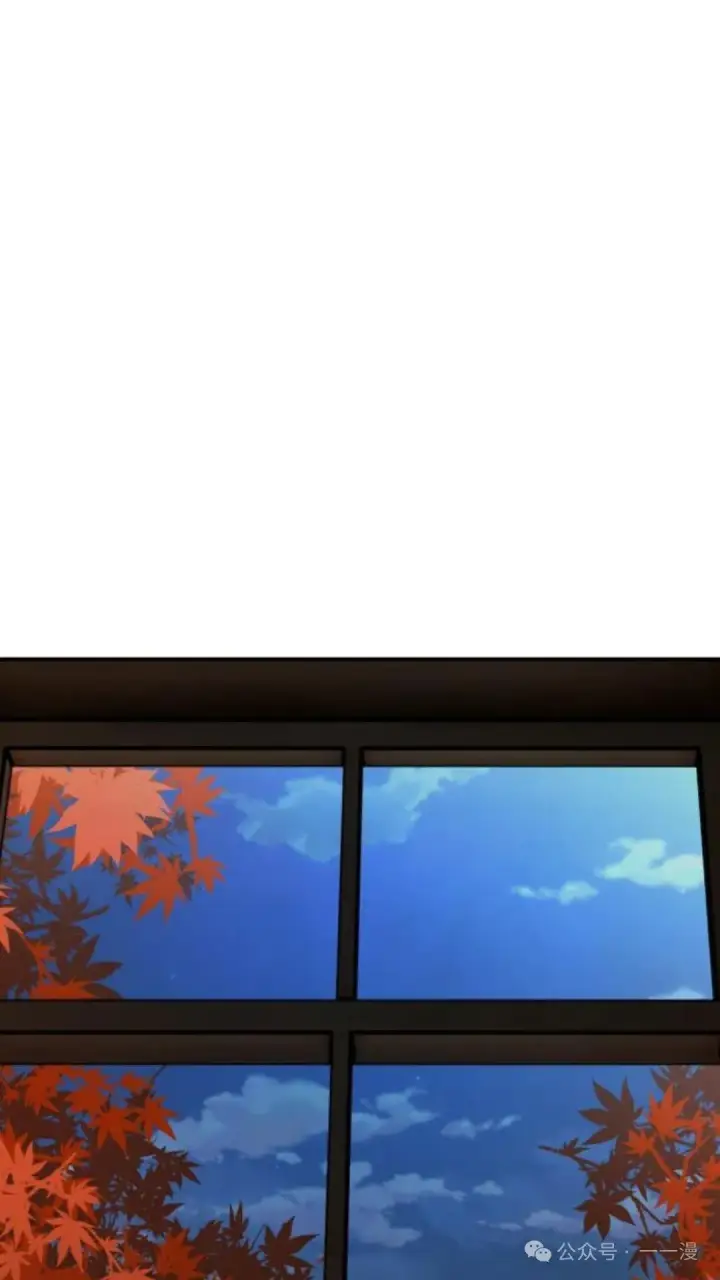 漫画《配角在学院生存》配角在学校生存 22第100张图