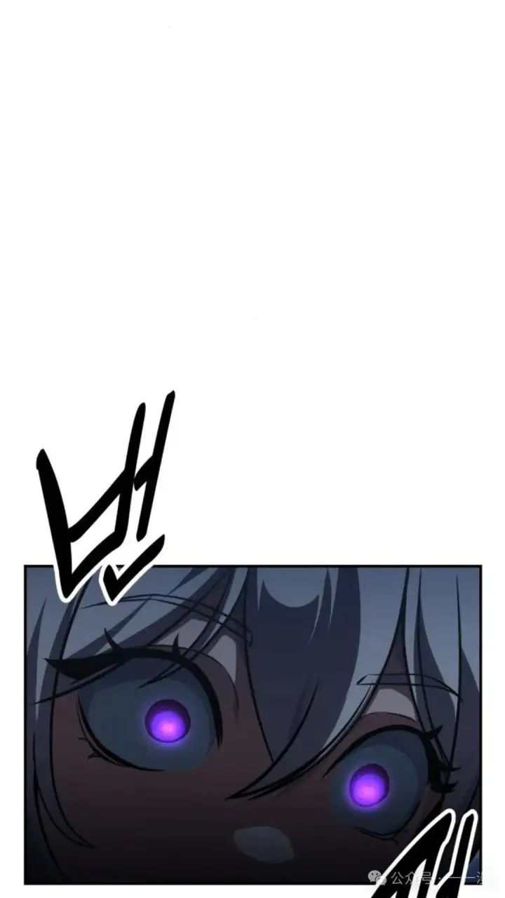 漫画《配角在学院生存》配角在学校生存 22第127张图