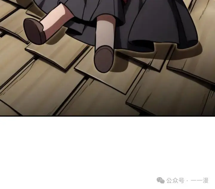 漫画《配角在学院生存》配角在学校生存 22第21张图