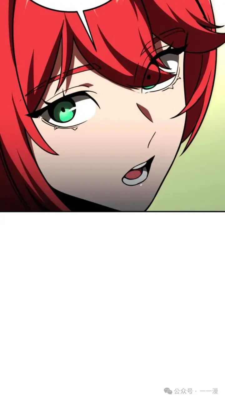 漫画《配角在学院生存》配角在学校生存 22第24张图