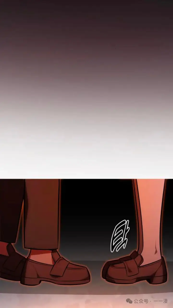 漫画《配角在学院生存》配角在学校生存 22第77张图