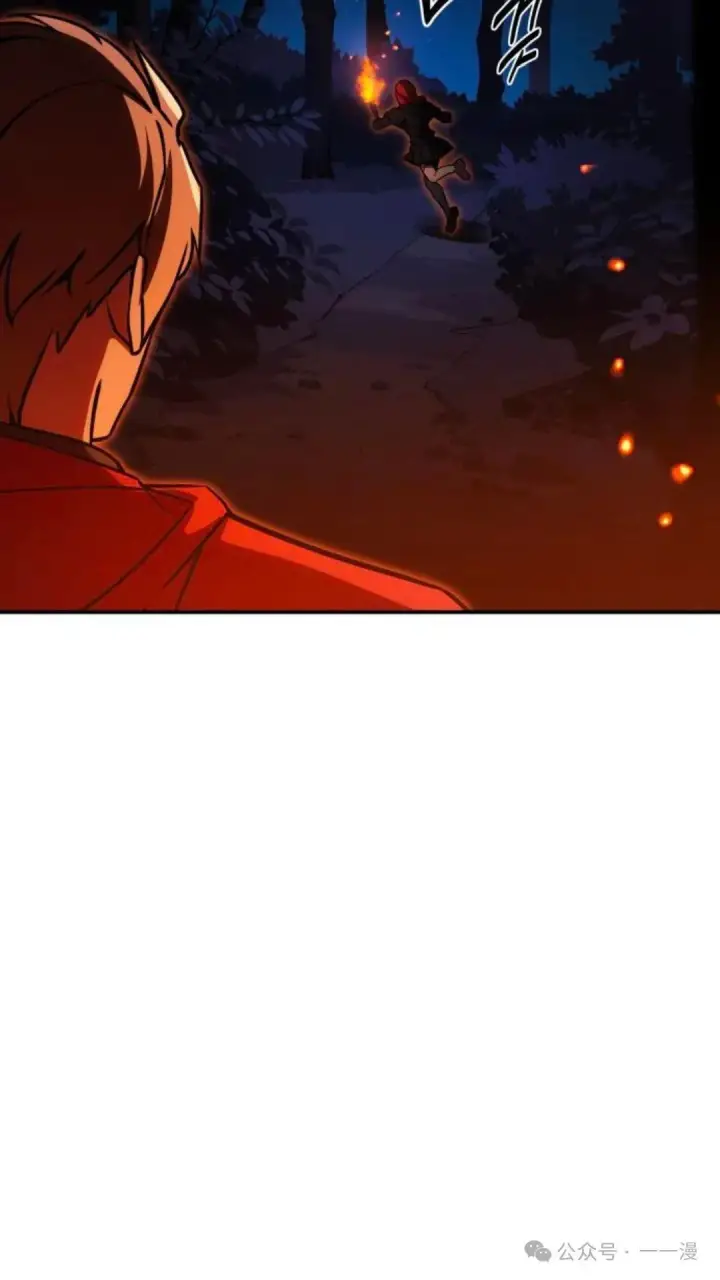漫画《配角在学院生存》配角在学校生存 22第86张图