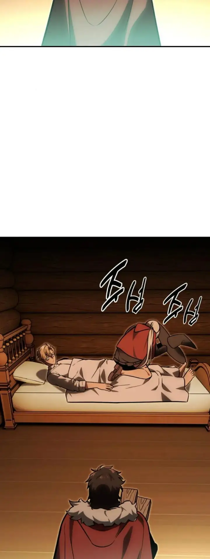 漫画《配角在学院生存》配角在学校生存 25第54张图