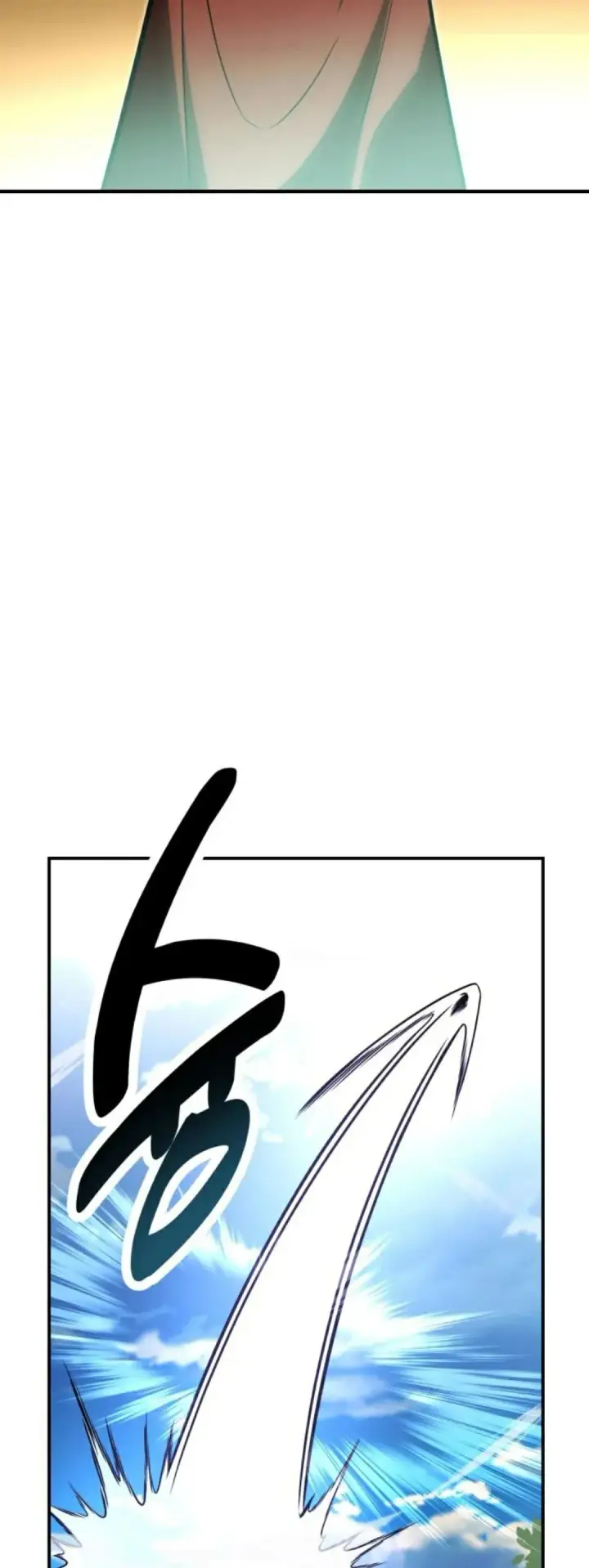 漫画《配角在学院生存》配角在学校生存 25第55张图
