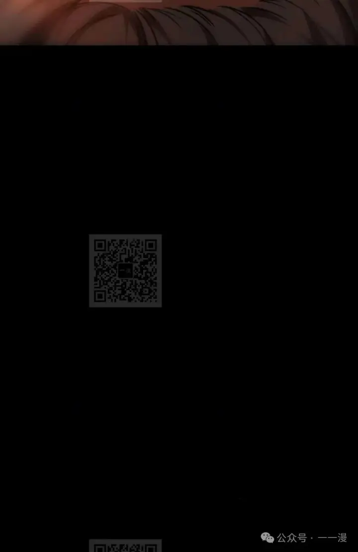 漫画《配角在学院生存》配角在学校生存 33第10张图
