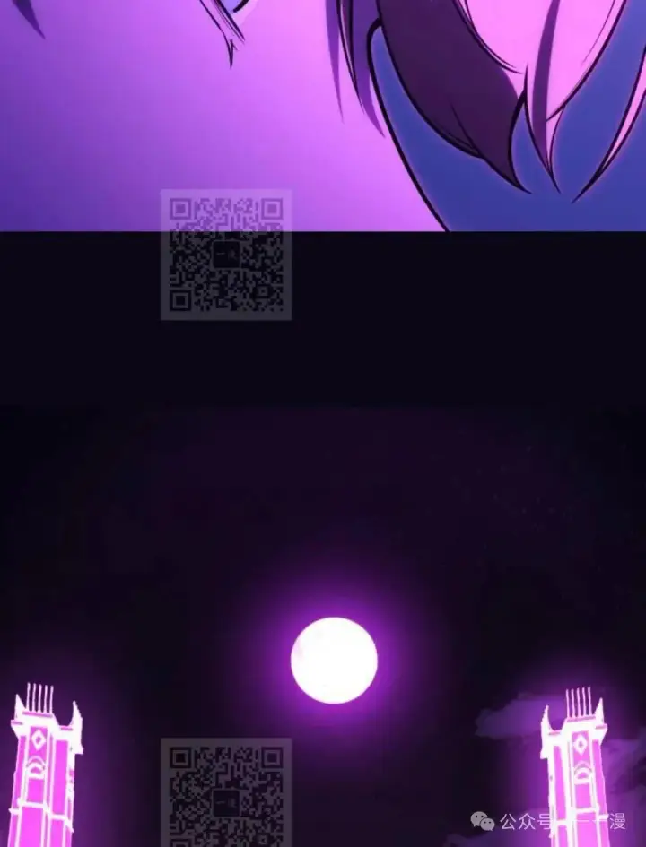 漫画《配角在学院生存》配角在学校生存 33第133张图