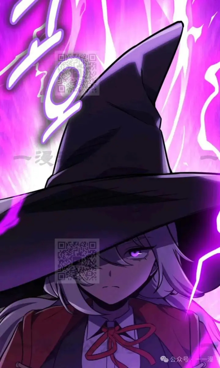 漫画《配角在学院生存》配角在学校生存 33第16张图