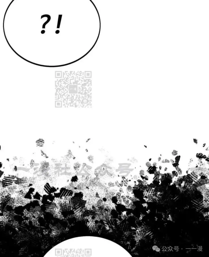 漫画《配角在学院生存》配角在学校生存 33第59张图