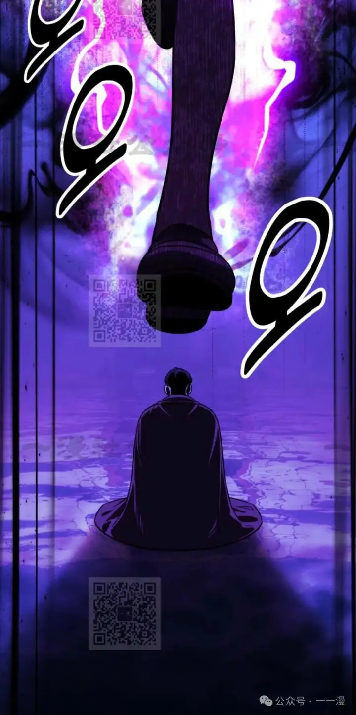 漫画《配角在学院生存》配角在学校生存 33第91张图