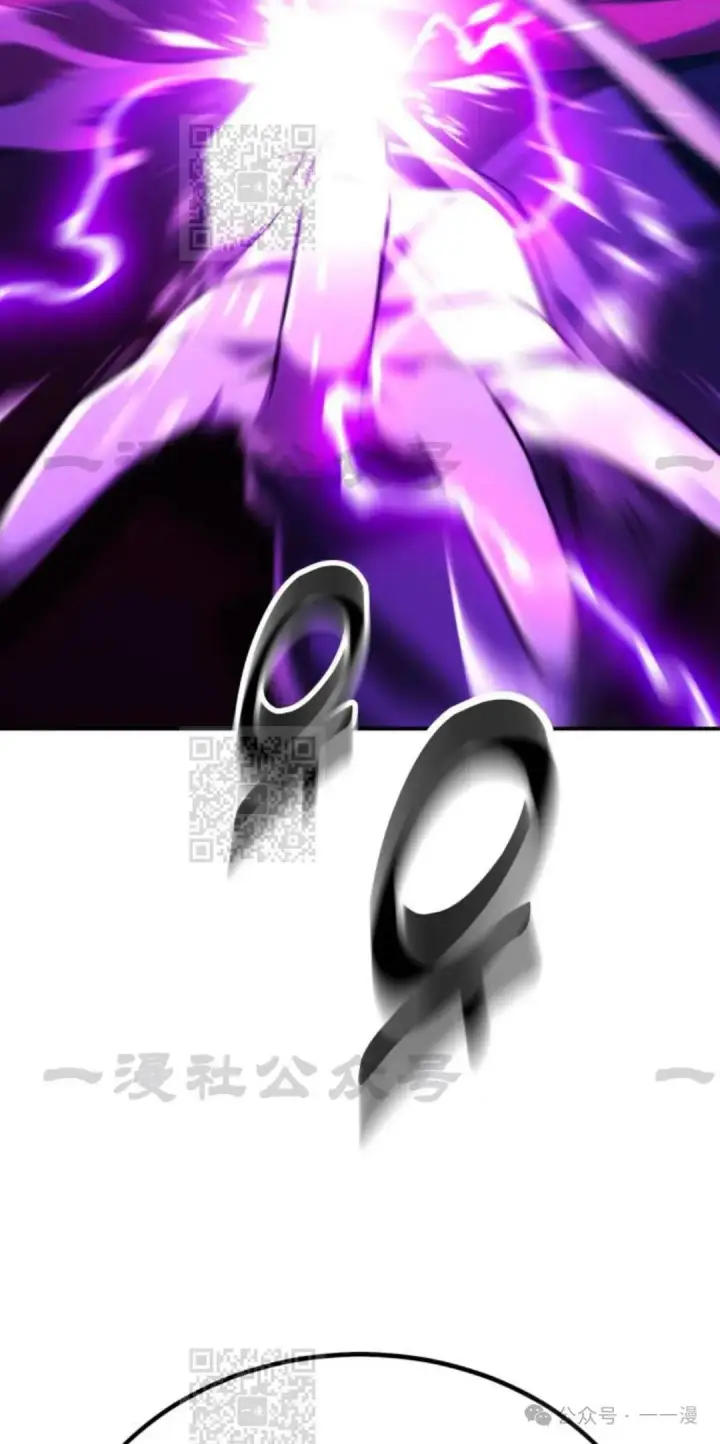 漫画《配角在学院生存》配角在学校生存 33第93张图