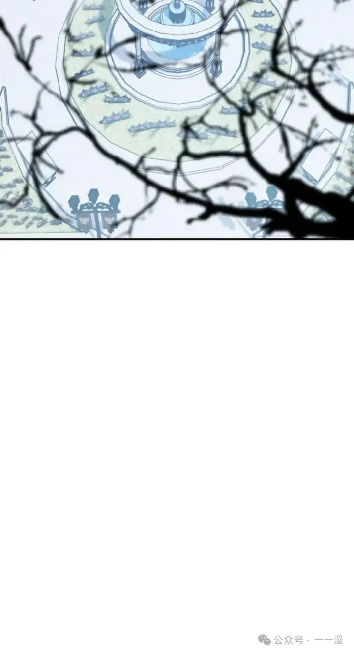 漫画《配角在学院生存》配角在学校生存 37第146张图