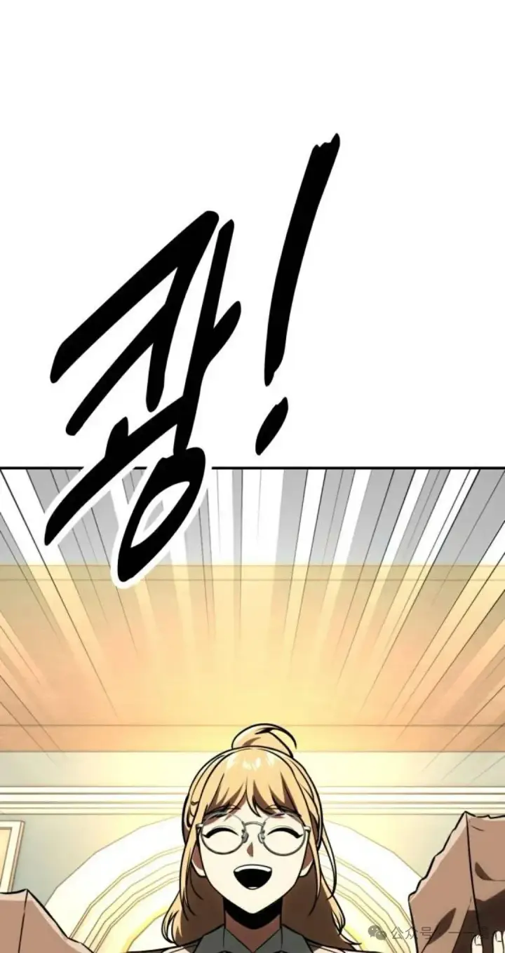 漫画《配角在学院生存》配角在学校生存 38第60张图
