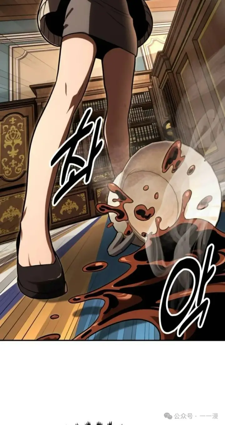 漫画《配角在学院生存》配角在学校生存 38第64张图
