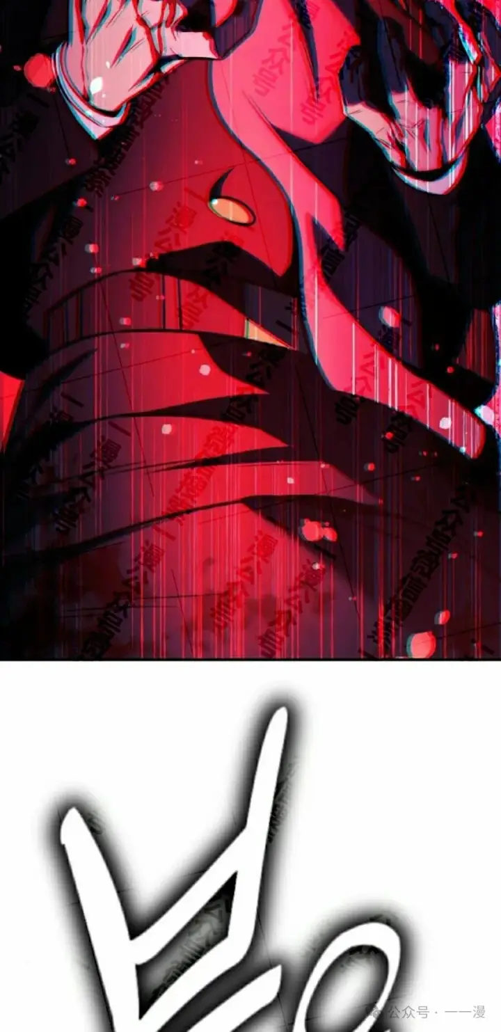 漫画《配角在学院生存》配角在学校生存 48上第72张图