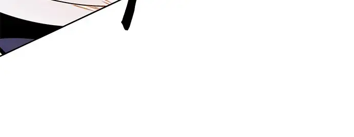 漫画《彭家四公子》第21话第5张图