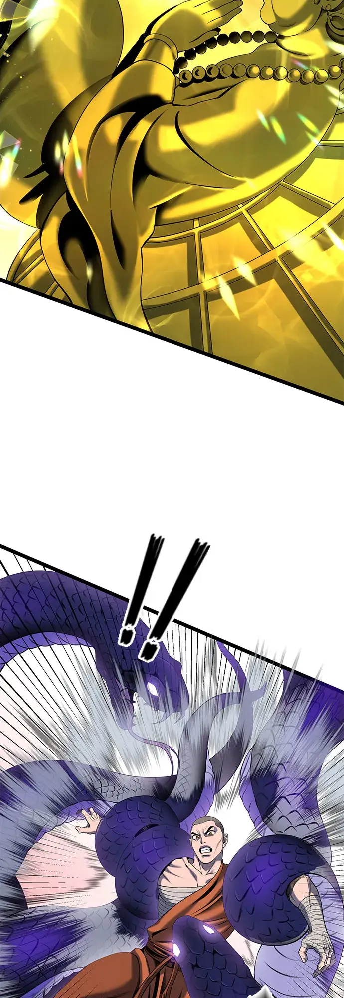 漫画《彭家四公子》第63话第59张图