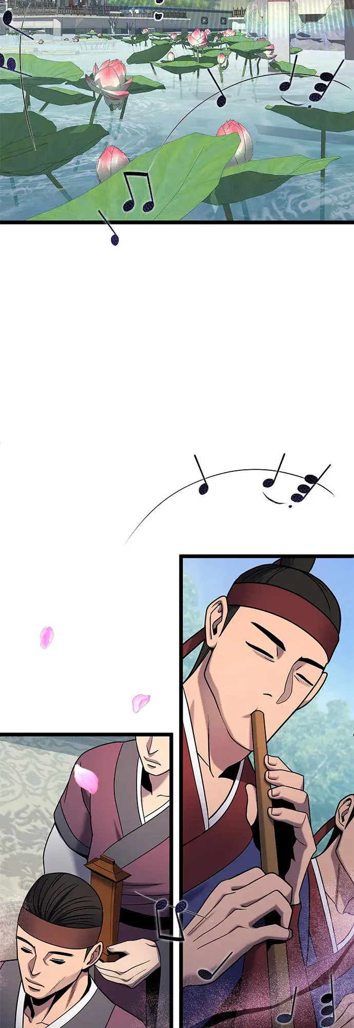 漫画《彭家四公子》第64话第39张图