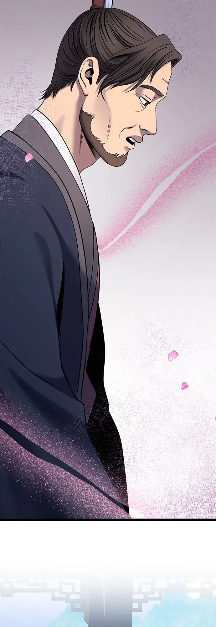 漫画《彭家四公子》第64话第43张图