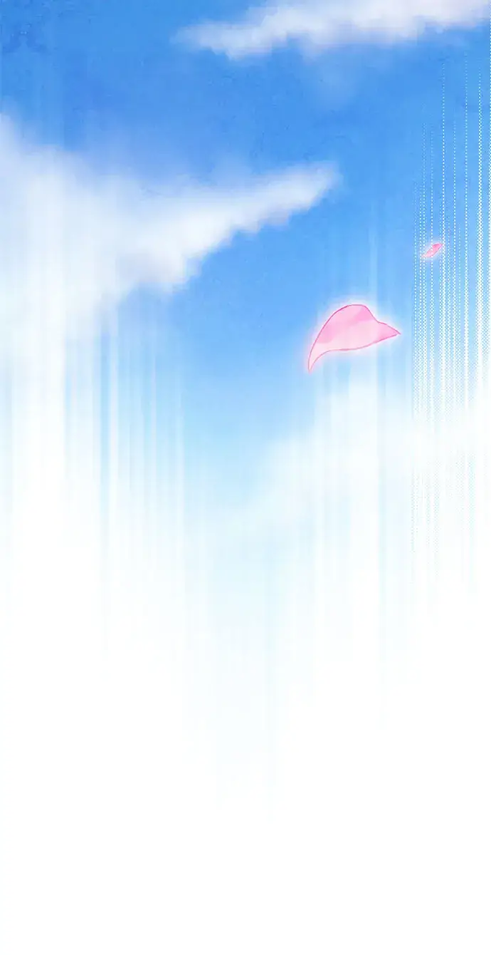 漫画《彭家四公子》第66话第73张图