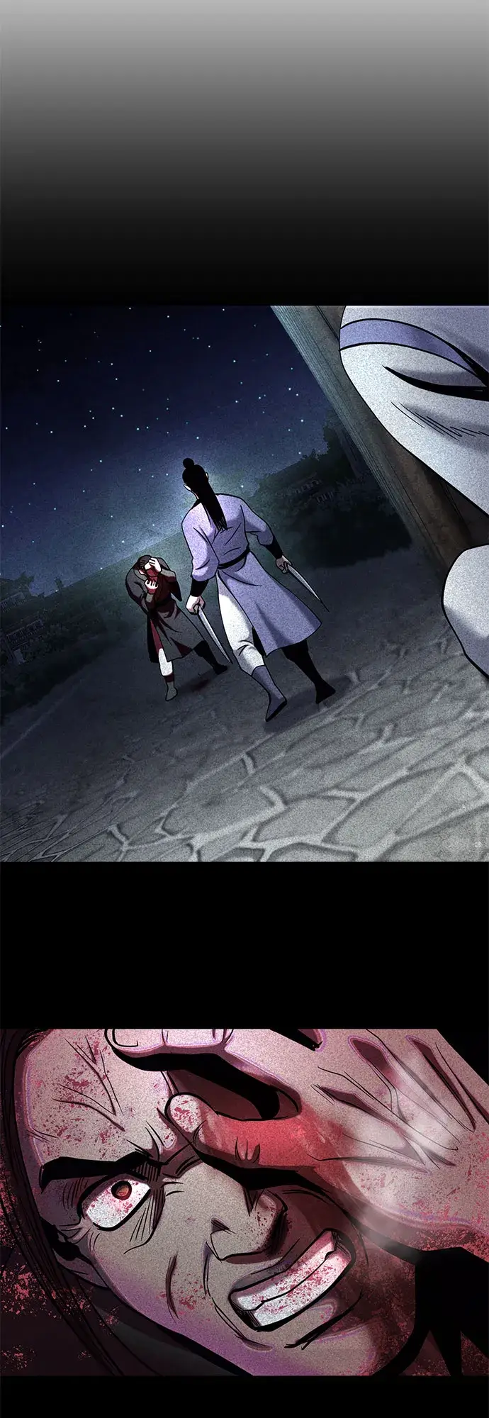 漫画《彭家四公子》第67话第75张图