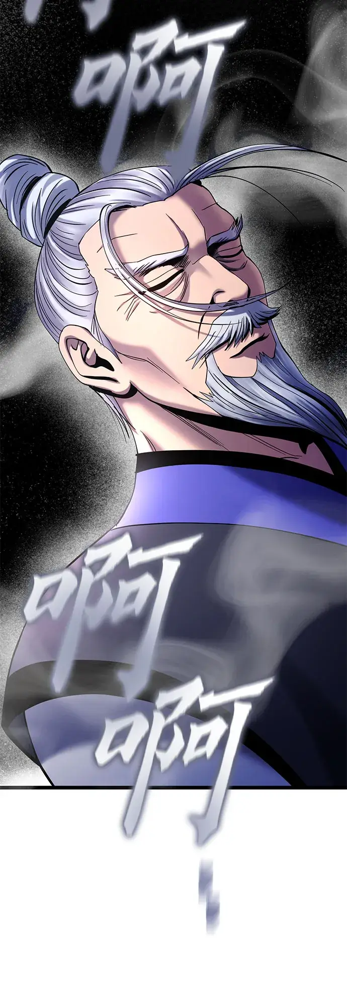 漫画《彭家四公子》第68话第35张图