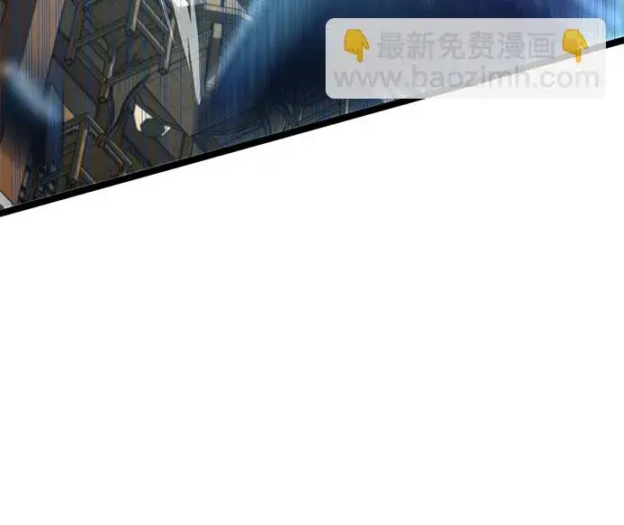 漫画《彭家四公子》第69话第71张图