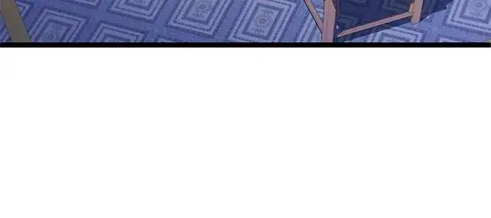 漫画《彭家四公子》第76话第48张图