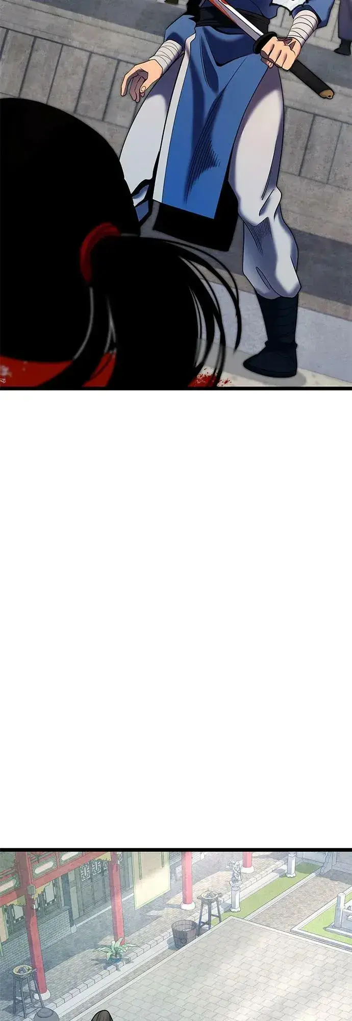 漫画《彭家四公子》第79话第11张图
