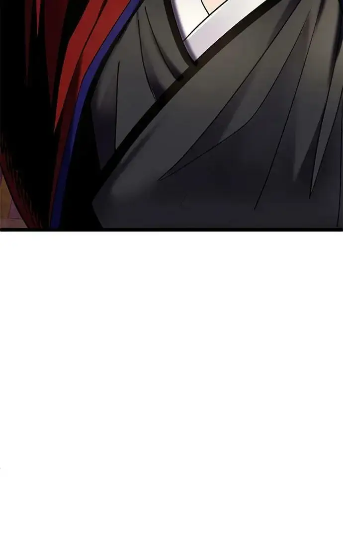 漫画《彭家四公子》第81话第77张图