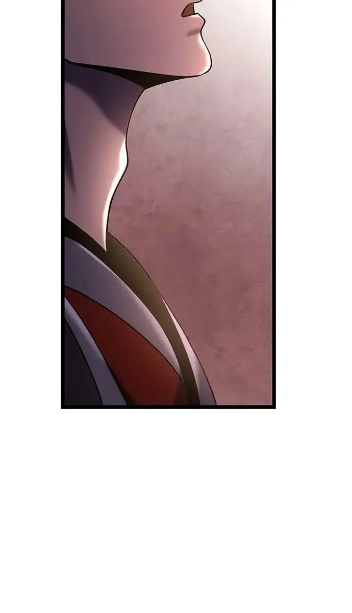 漫画《彭家四公子》第81话第87张图
