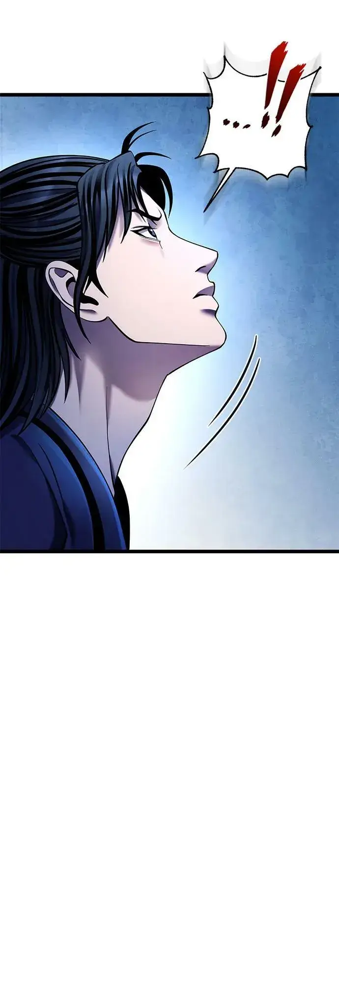 漫画《彭家四公子》第83话第75张图