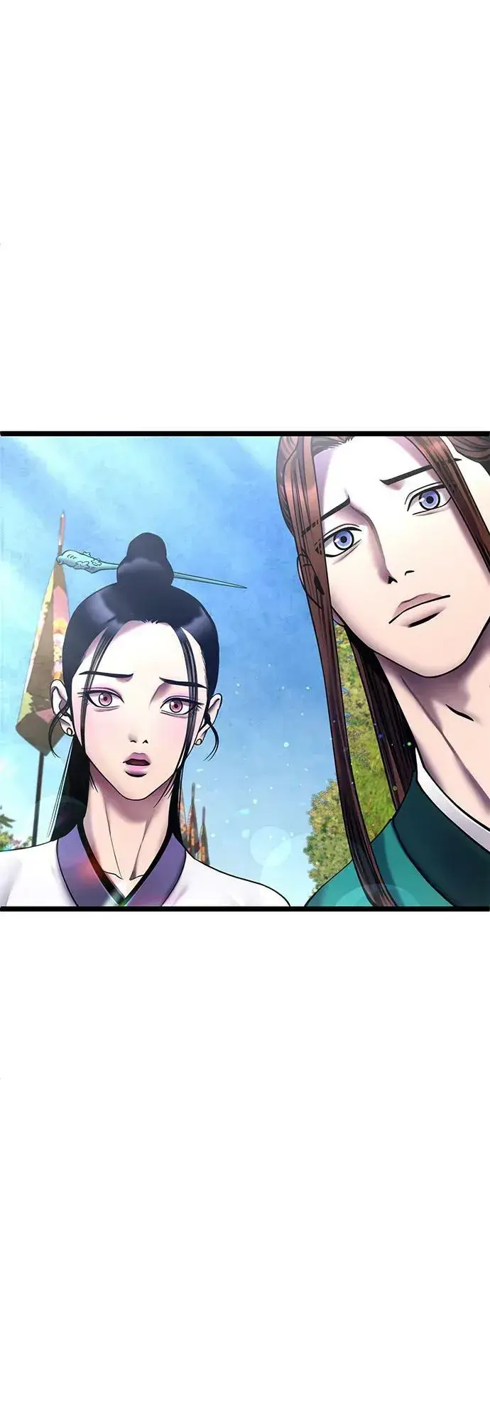 漫画《彭家四公子》第86话第80张图