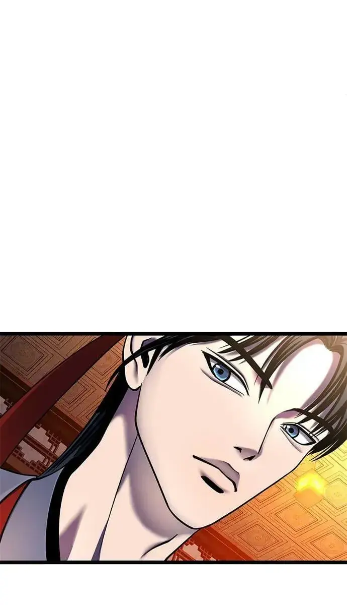 漫画《彭家四公子》第87话第20张图