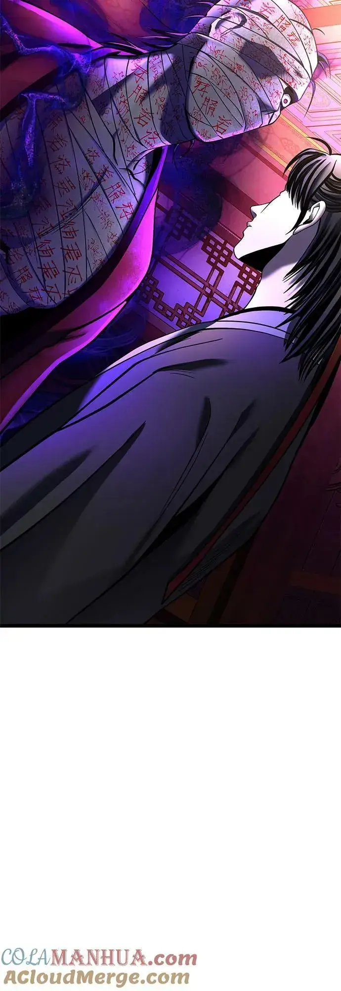 漫画《彭家四公子》第87话第46张图