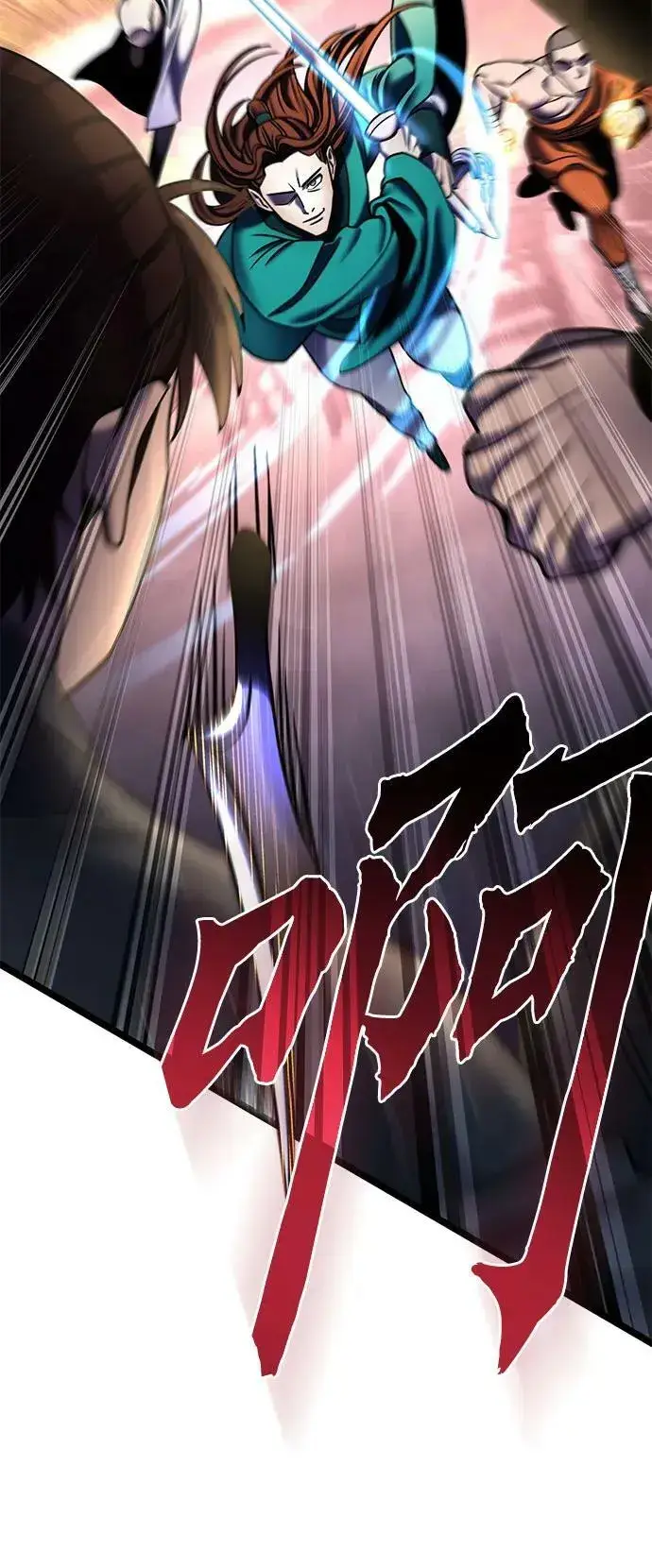 漫画《彭家四公子》第89话第27张图