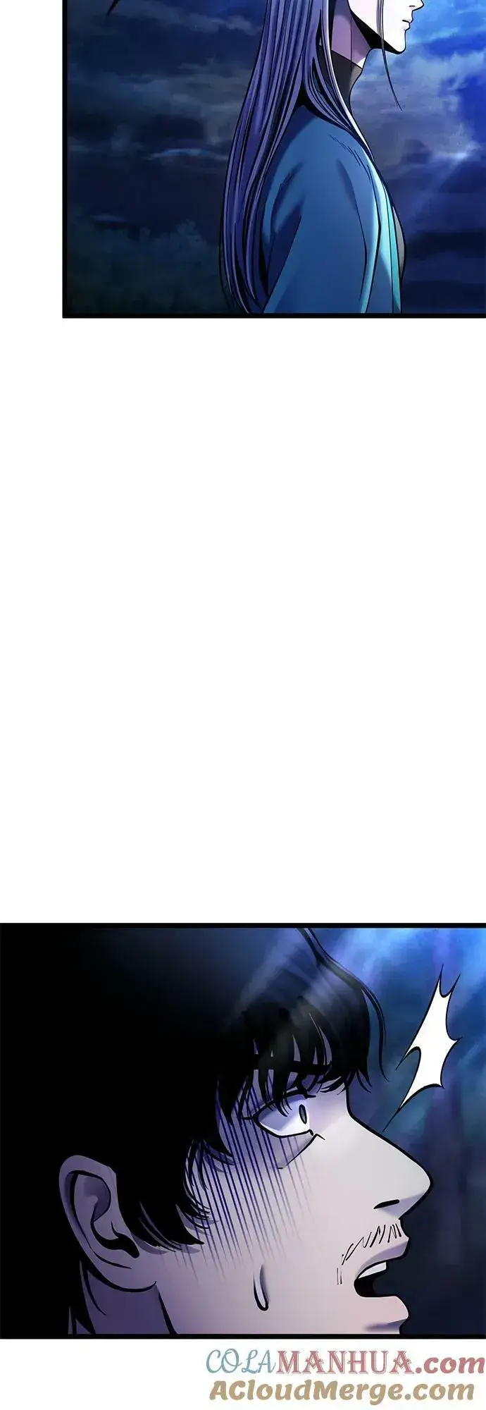 漫画《彭家四公子》第90话第16张图
