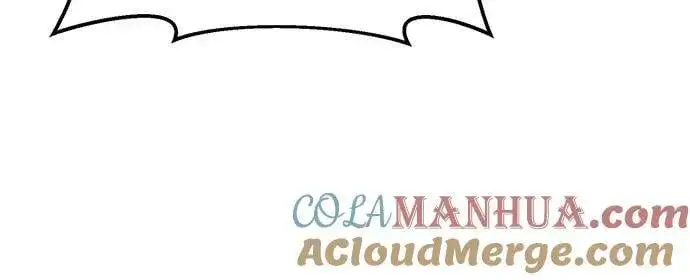 漫画《彭家四公子》第90话第19张图