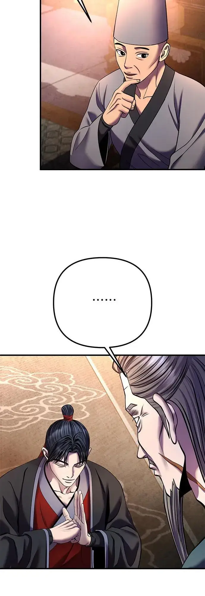 漫画《彭家四公子》第96话第35张图