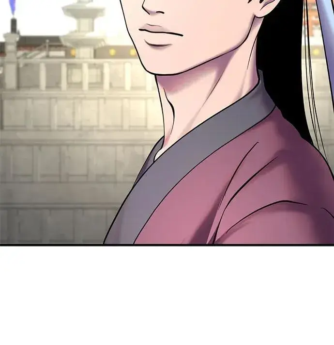 漫画《彭家四公子》第100话第68张图