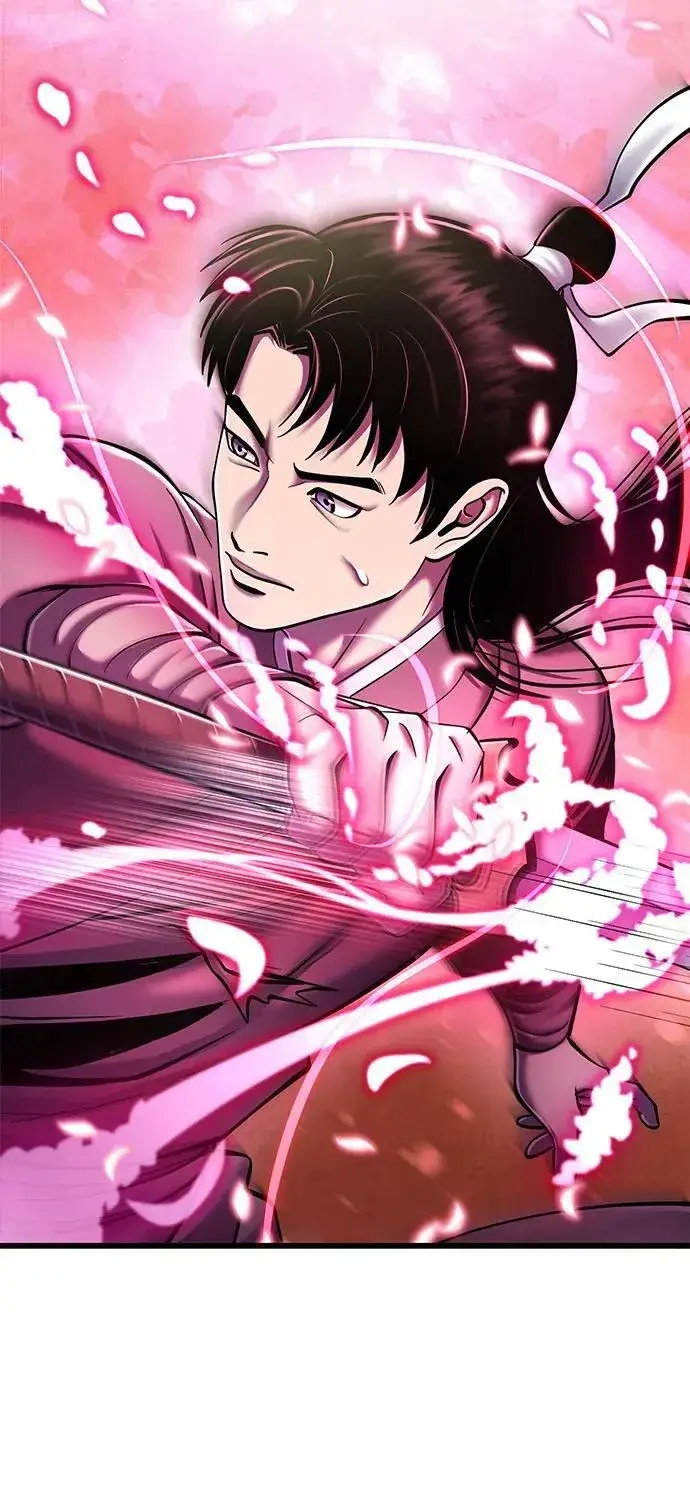 漫画《彭家四公子》第101话第86张图