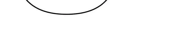 漫画《彭家四公子》第150话第20张图