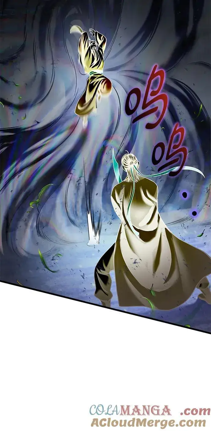 漫画《彭家四公子》第151话第64张图