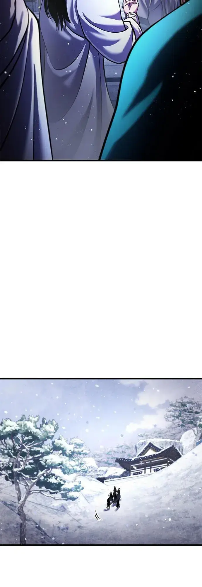 漫画《彭家四公子》第151话第8张图