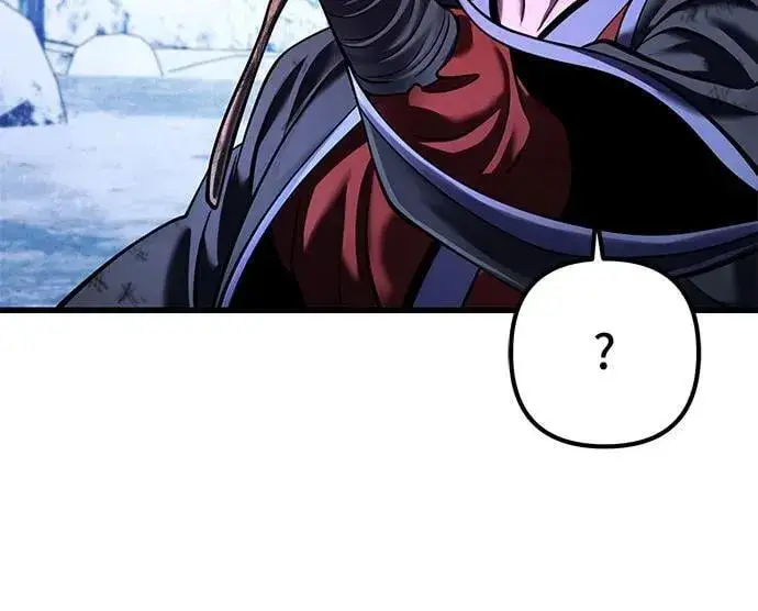 漫画《彭家四公子》第151话第81张图