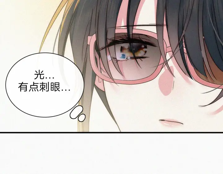 漫画《偏偏宠爱》第10话 别哭啊第117张图