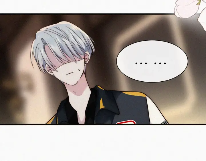 漫画《偏偏宠爱》第10话 别哭啊第126张图