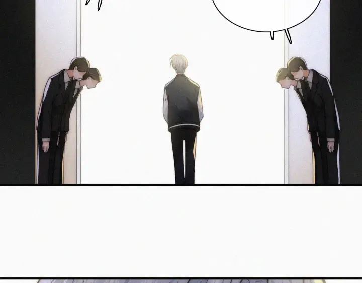 漫画《偏偏宠爱》第10话 别哭啊第2张图