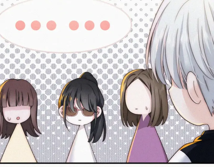 漫画《偏偏宠爱》第10话 别哭啊第54张图