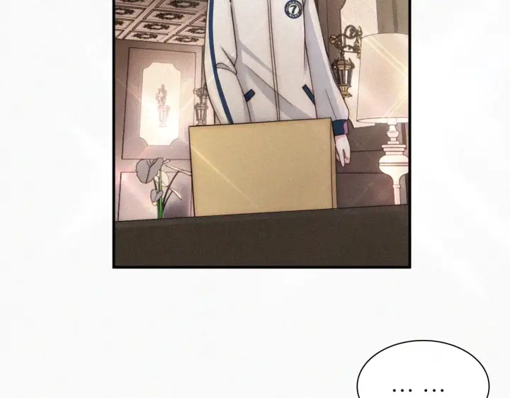 漫画《偏偏宠爱》第10话 别哭啊第65张图