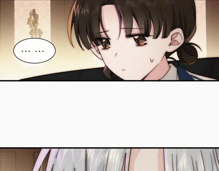 漫画《偏偏宠爱》第10话 别哭啊第76张图